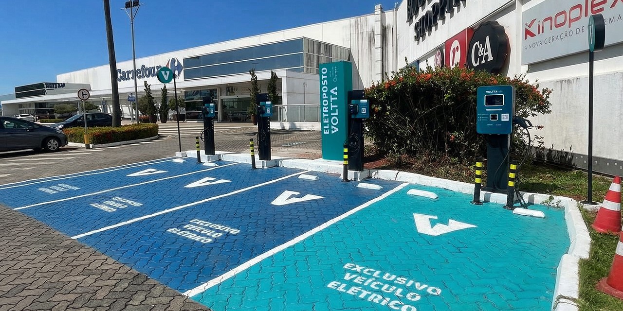 Brasilia - Shopping Boulevard, Asa Norte