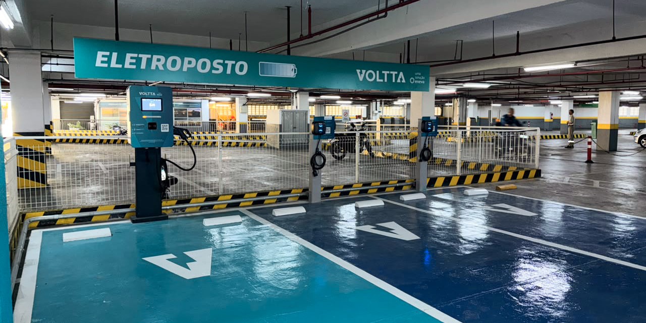 São Gonçalo - Boa Vista